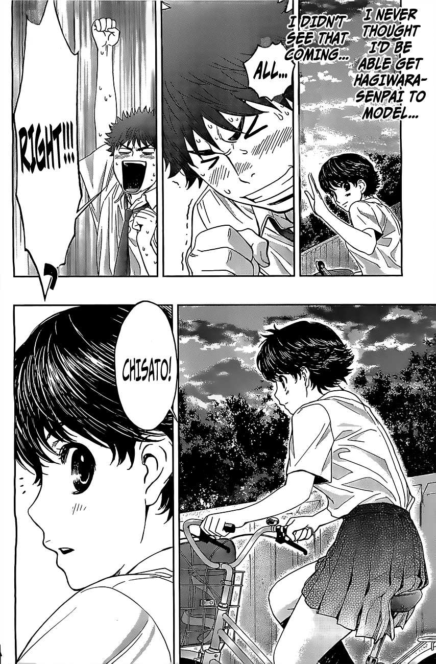 Hantsu x Trash Chapter 51 - Page 15