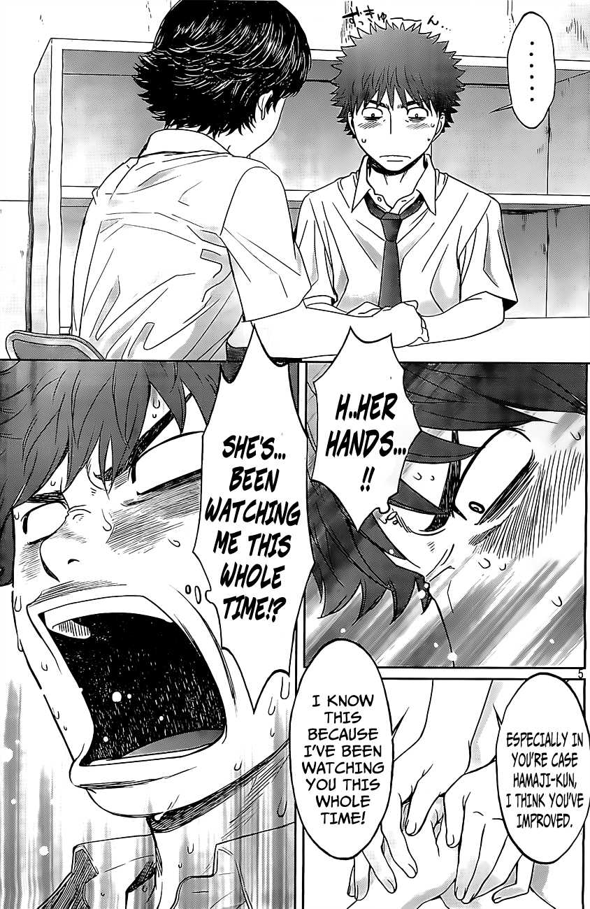 Hantsu x Trash Chapter 51 - Page 6