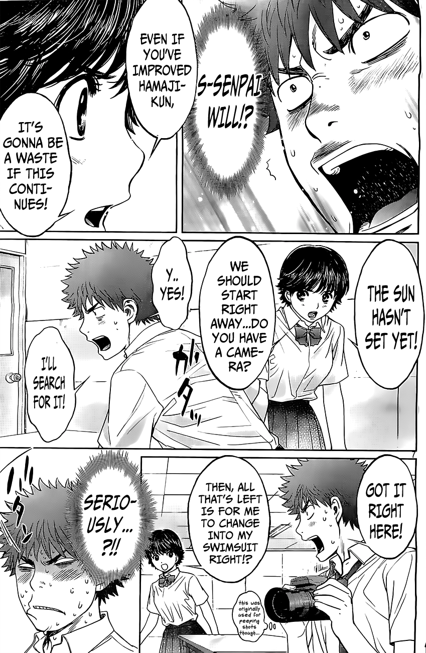 Hantsu x Trash Chapter 51 - Page 8