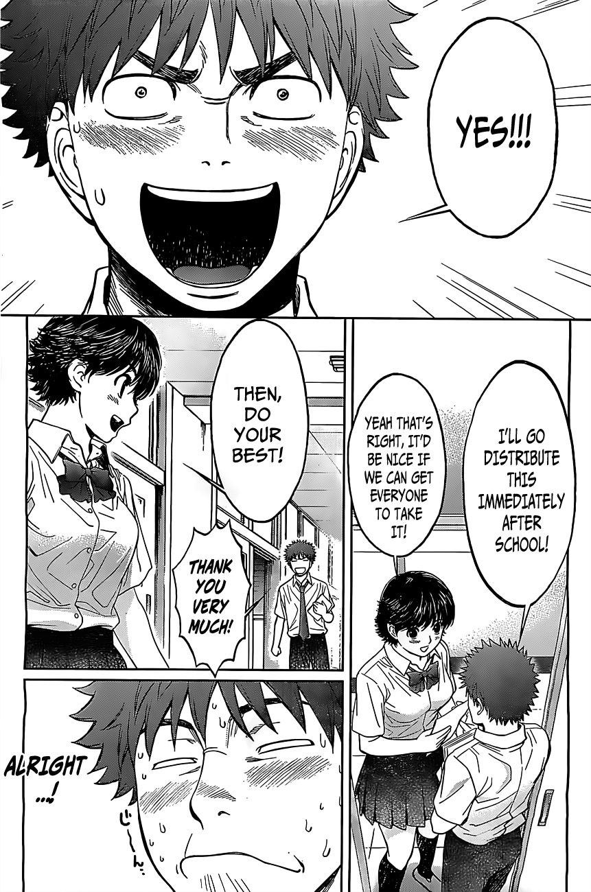 Hantsu x Trash Chapter 52 - Page 12