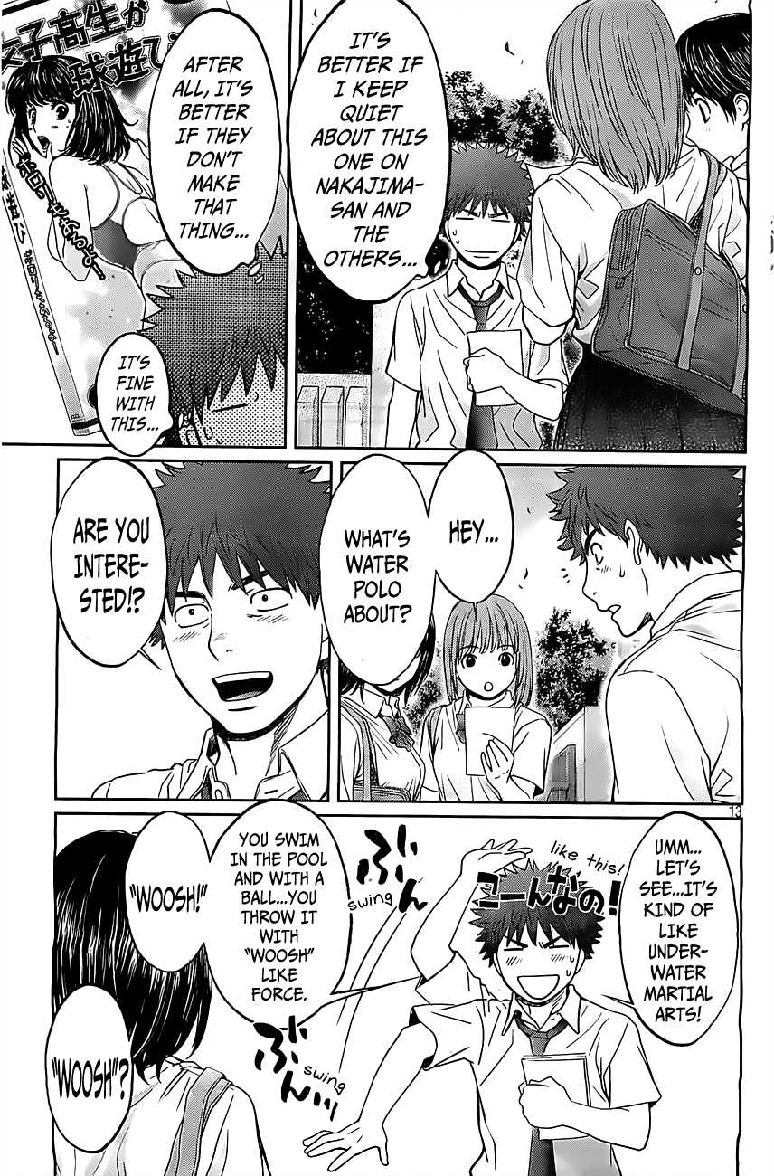 Hantsu x Trash Chapter 52 - Page 14