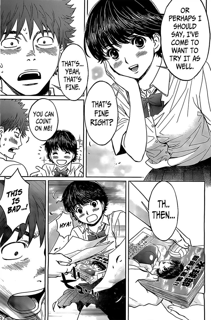 Hantsu x Trash Chapter 52 - Page 16