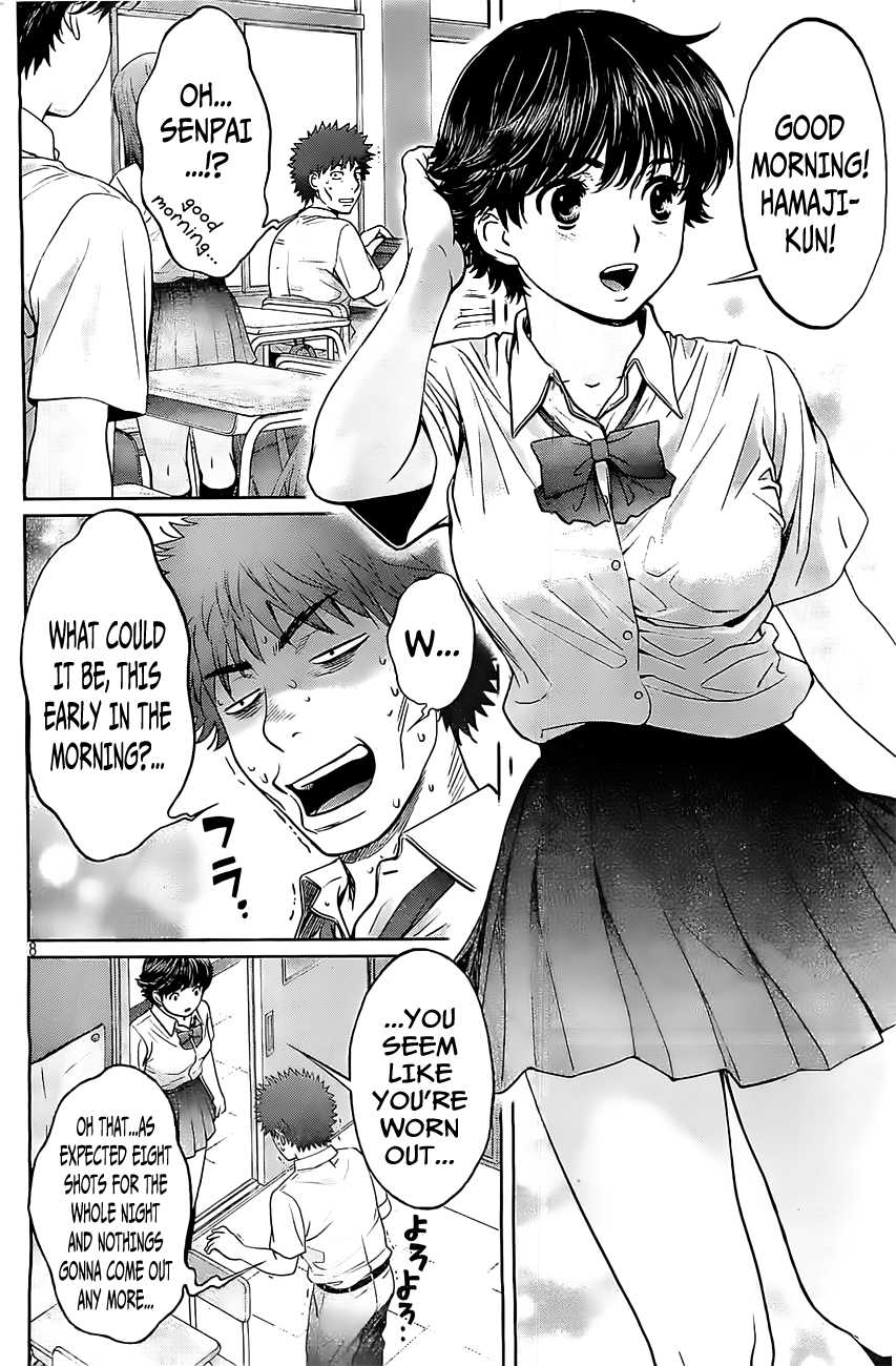 Hantsu x Trash Chapter 52 - Page 9