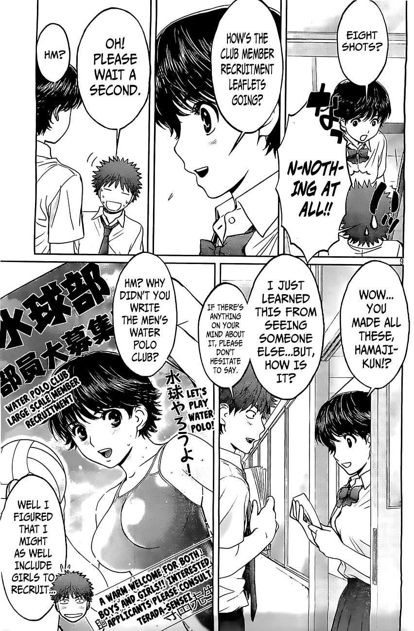 Hantsu x Trash Chapter 52 - Page 10