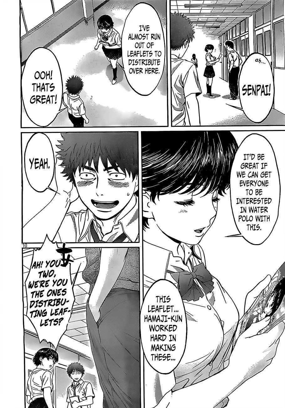 Hantsu x Trash Chapter 53 - Page 12