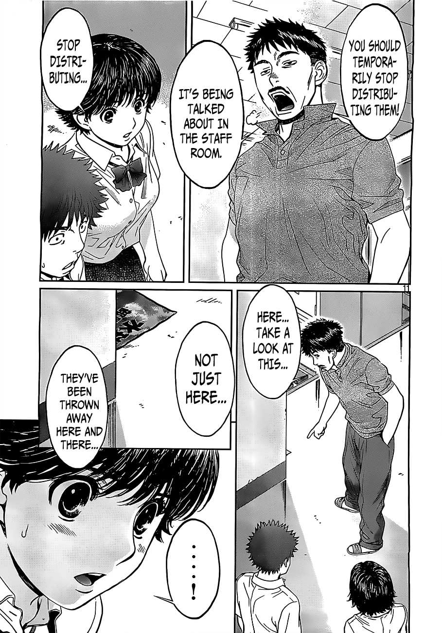 Hantsu x Trash Chapter 53 - Page 13