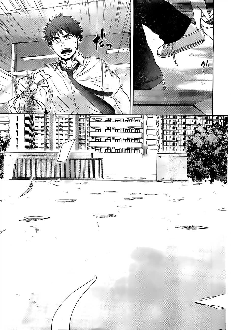 Hantsu x Trash Chapter 53 - Page 15
