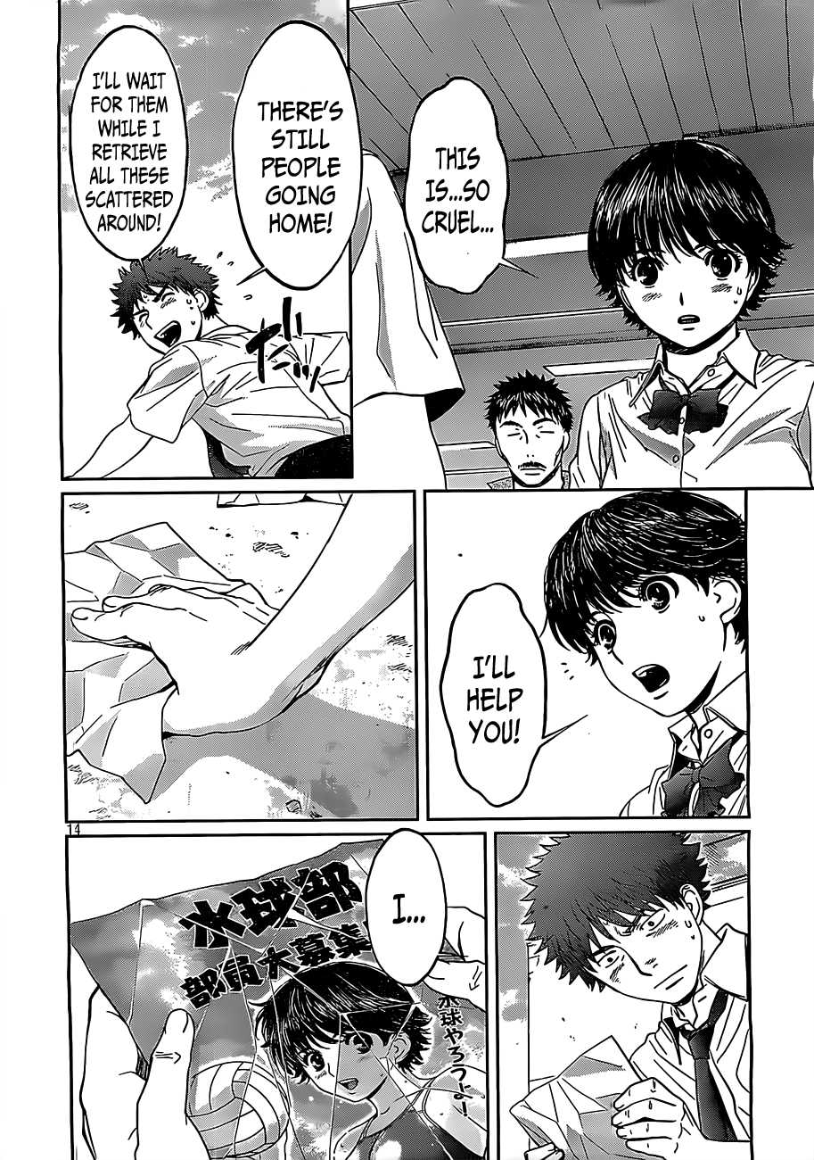 Hantsu x Trash Chapter 53 - Page 16