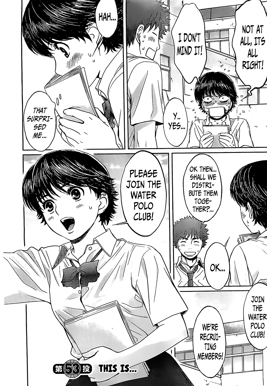 Hantsu x Trash Chapter 53 - Page 4