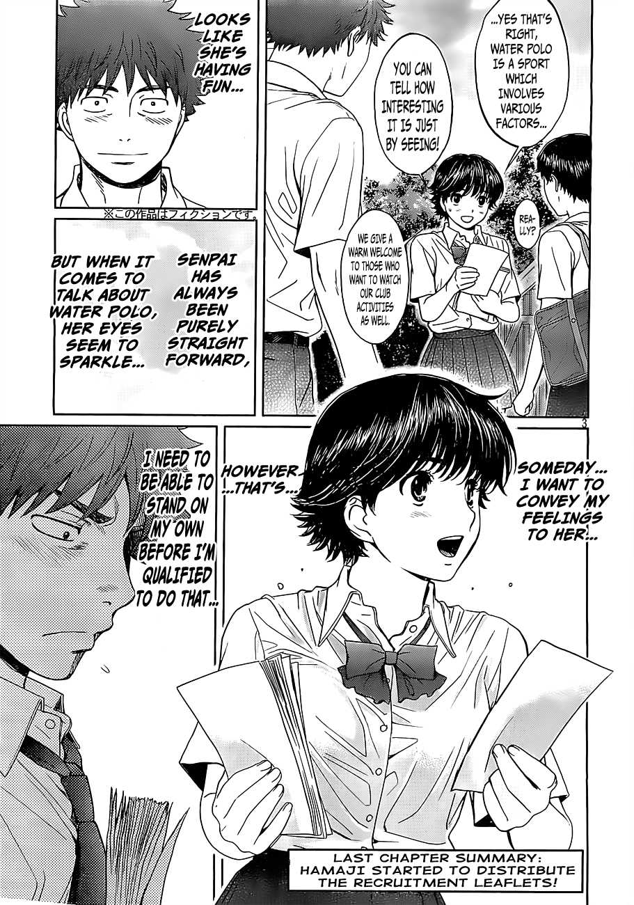 Hantsu x Trash Chapter 53 - Page 5