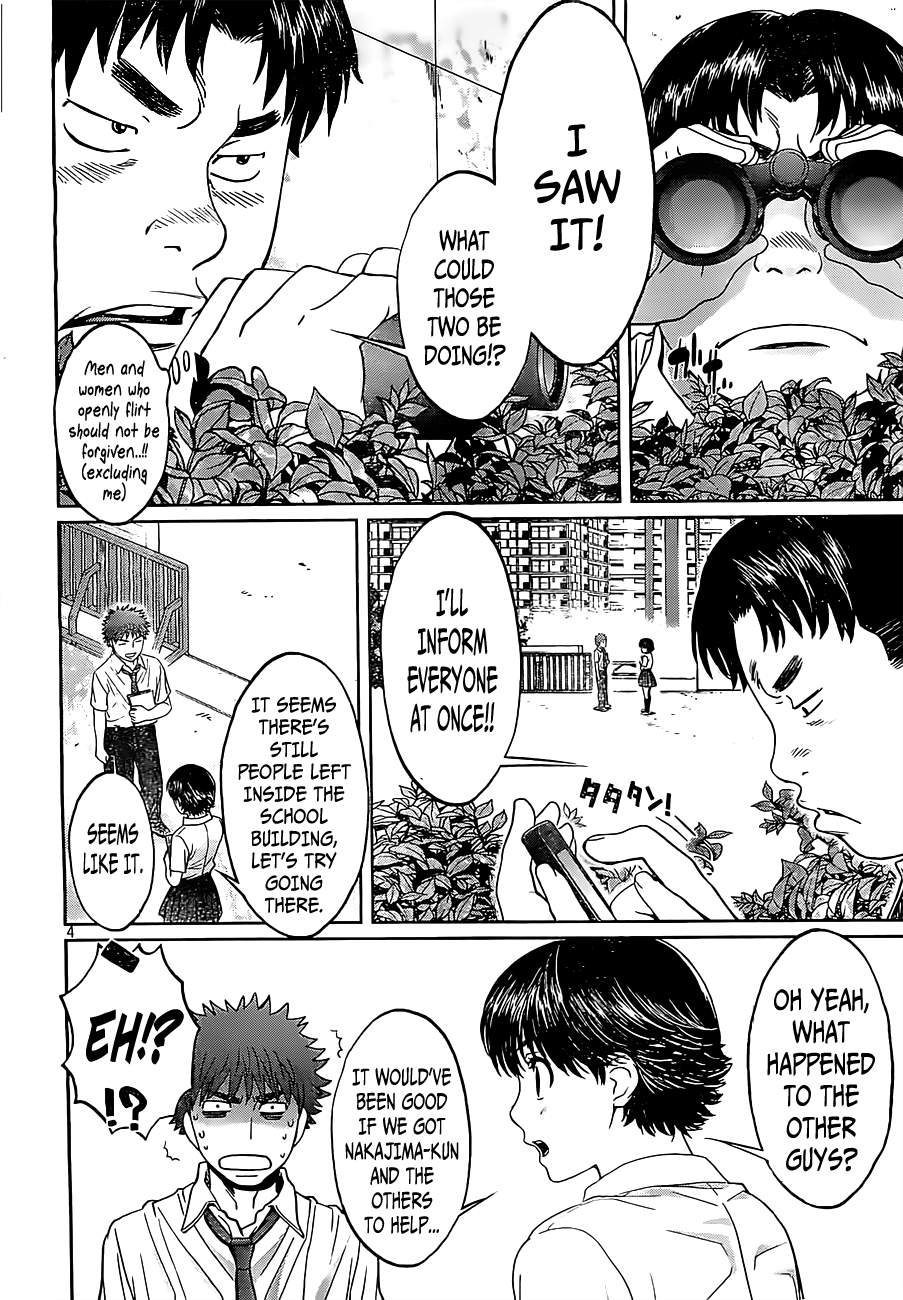 Hantsu x Trash Chapter 53 - Page 6