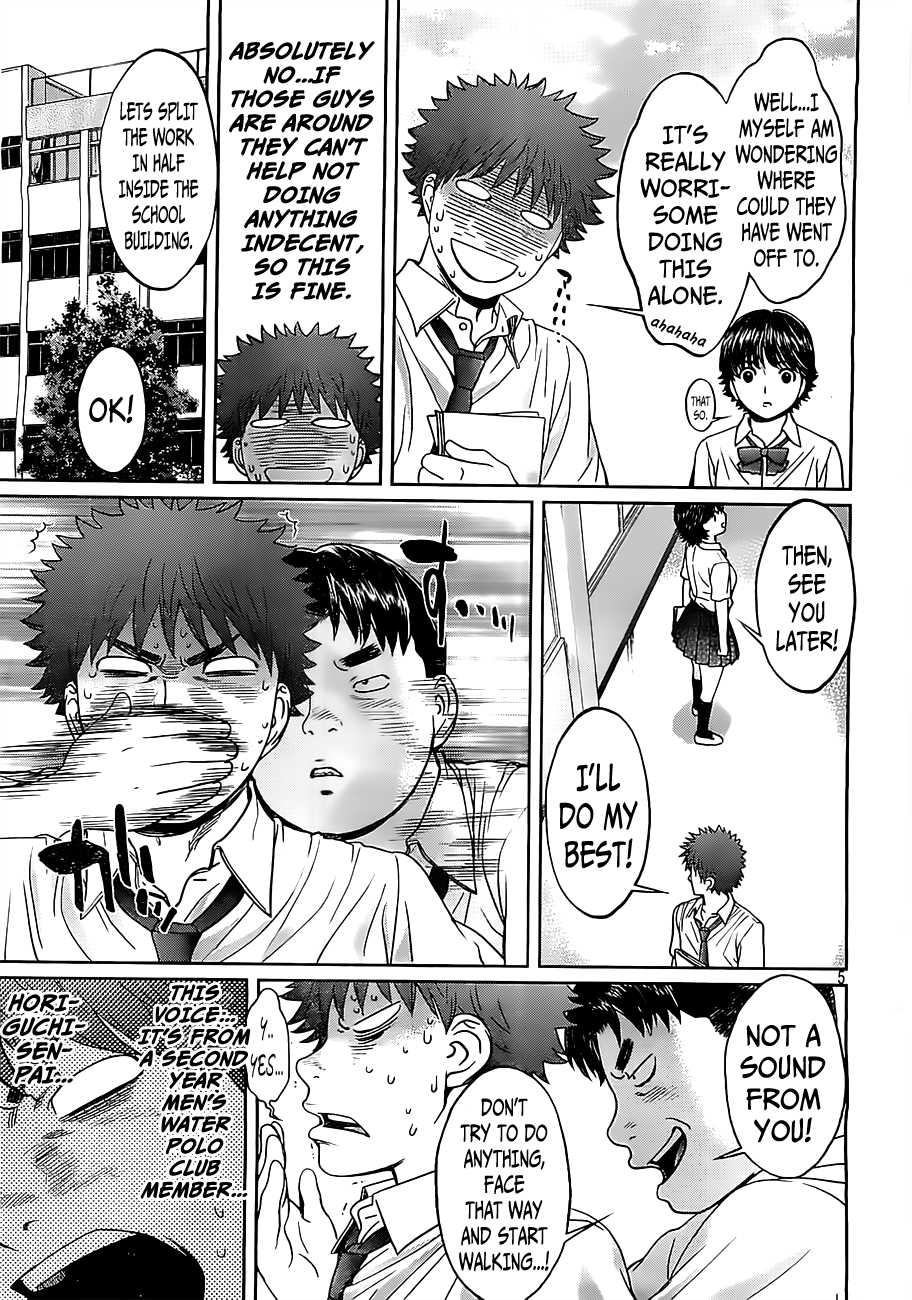 Hantsu x Trash Chapter 53 - Page 7