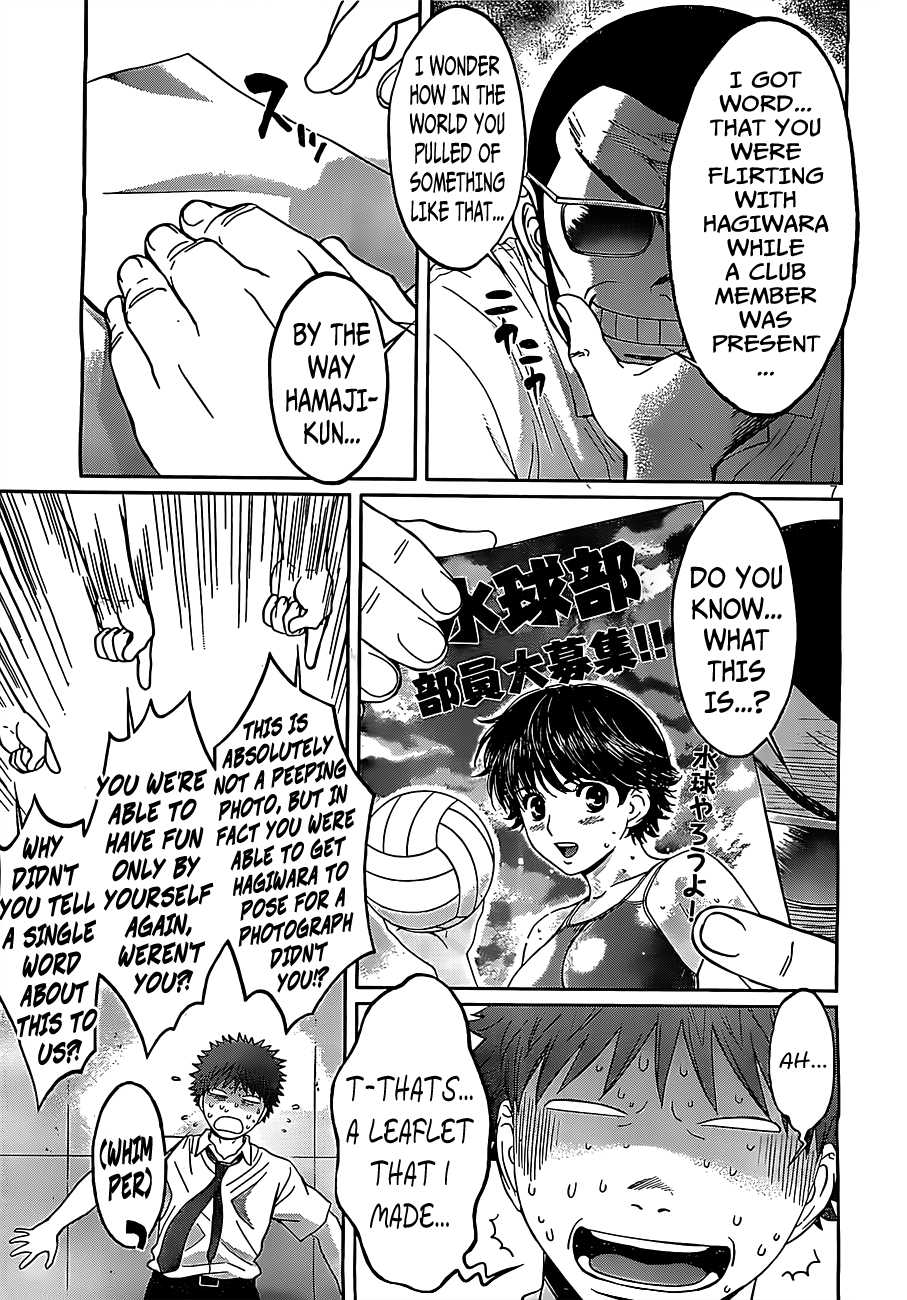 Hantsu x Trash Chapter 53 - Page 9
