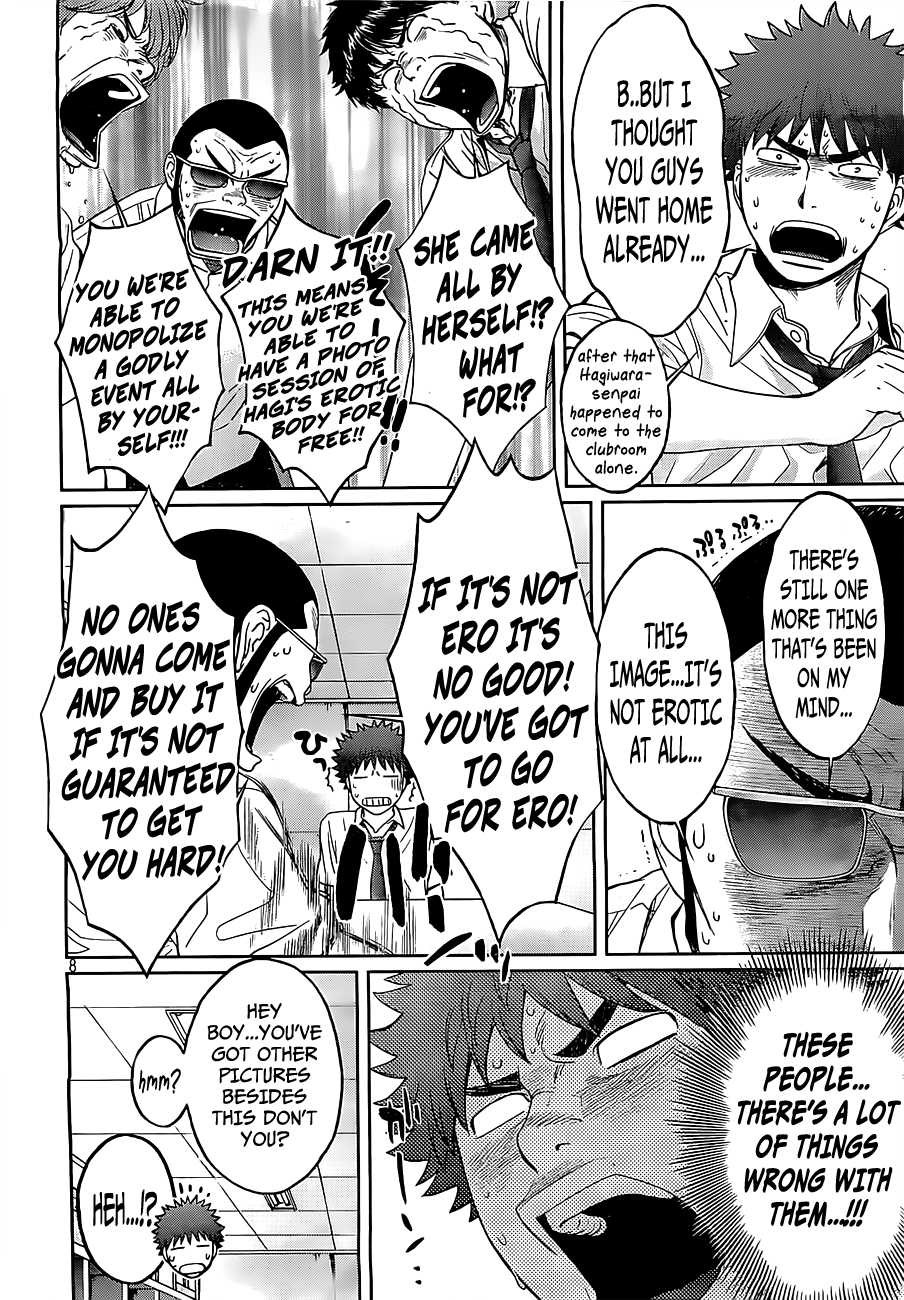 Hantsu x Trash Chapter 53 - Page 10