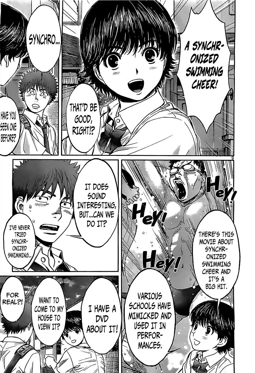 Hantsu x Trash Chapter 54 - Page 11