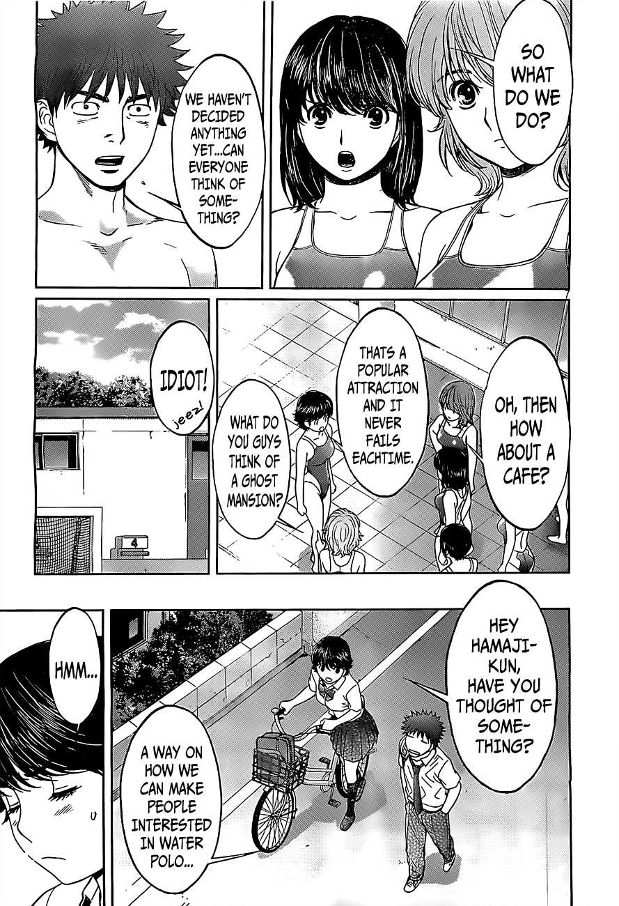 Hantsu x Trash Chapter 54 - Page 9