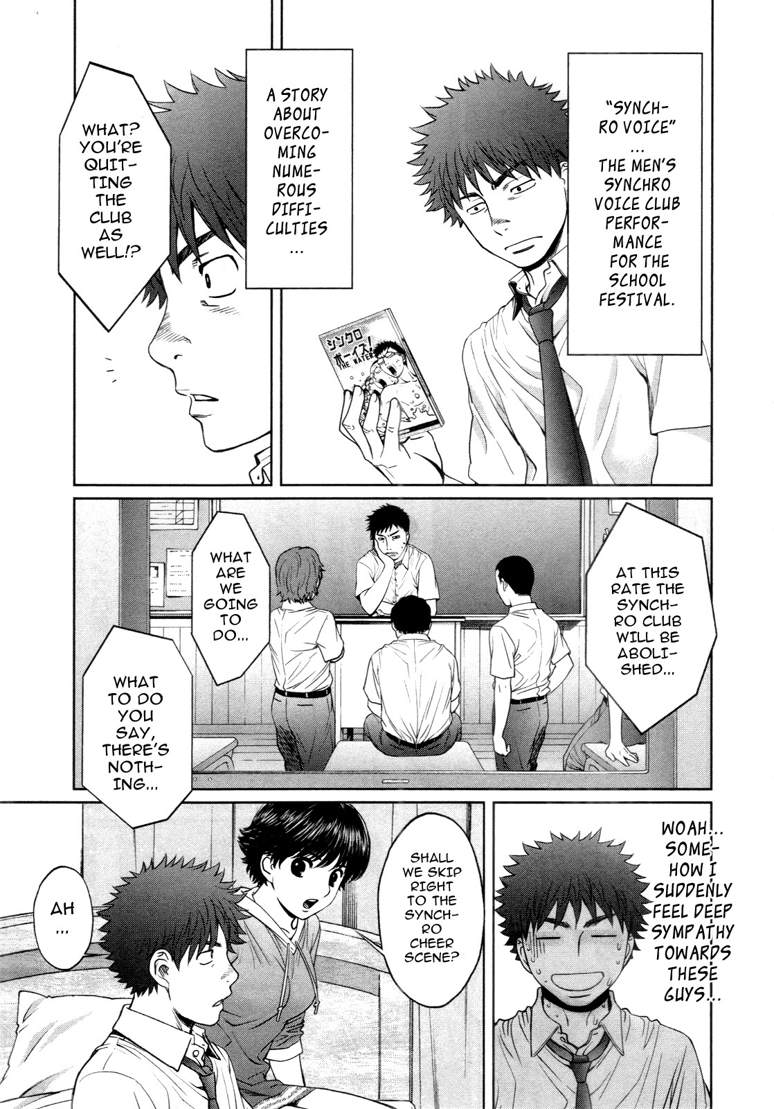 Hantsu x Trash Chapter 55 - Page 13