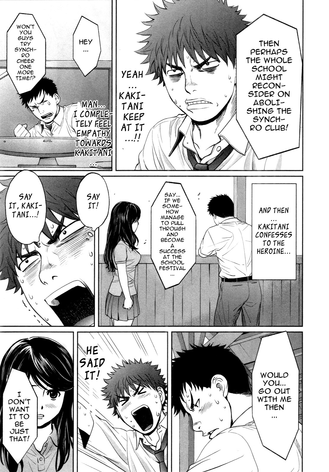 Hantsu x Trash Chapter 55 - Page 15