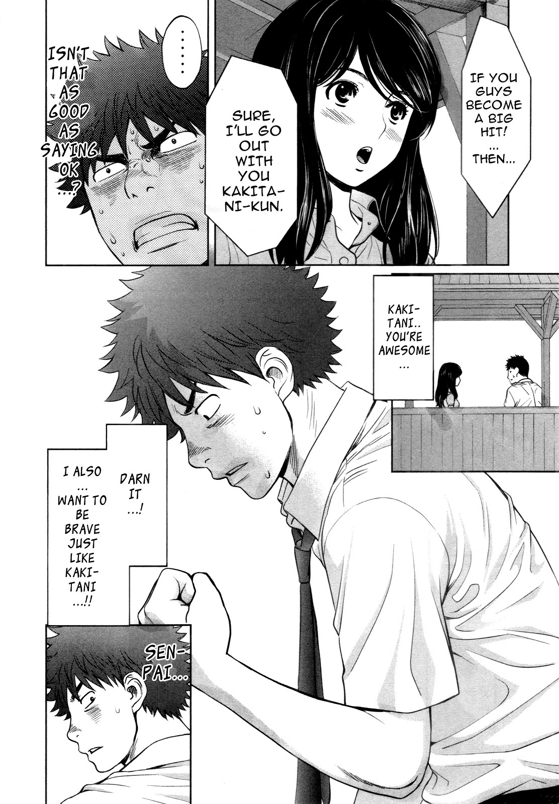 Hantsu x Trash Chapter 55 - Page 16