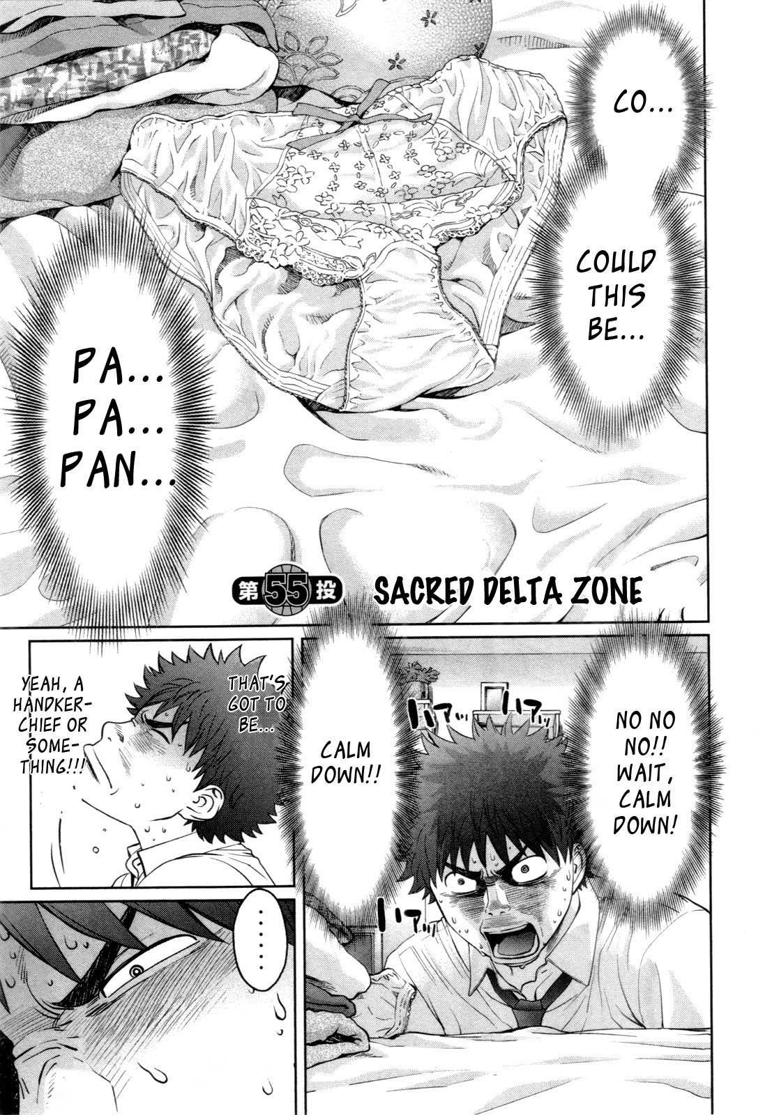 Hantsu x Trash Chapter 55 - Page 3