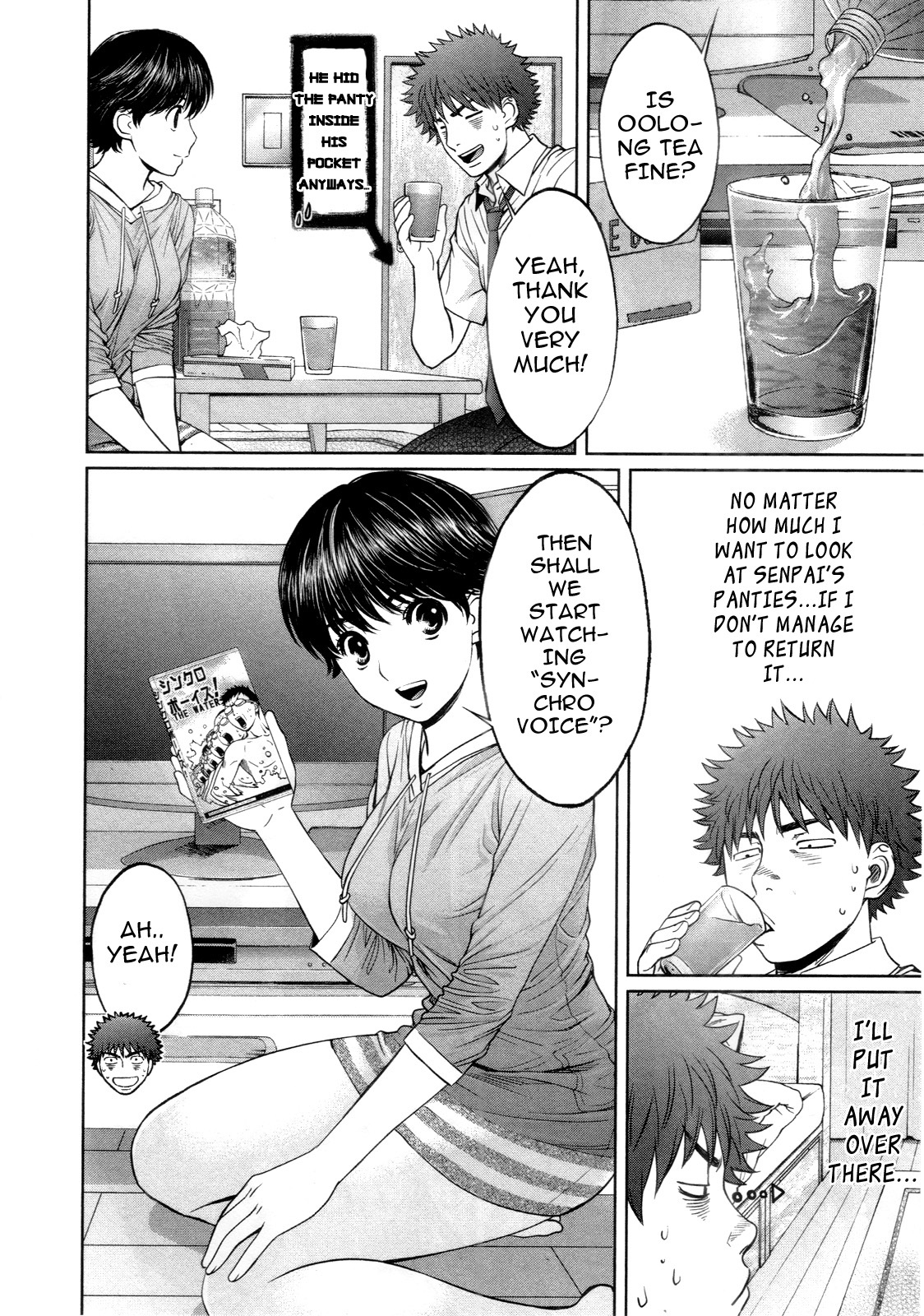 Hantsu x Trash Chapter 55 - Page 10