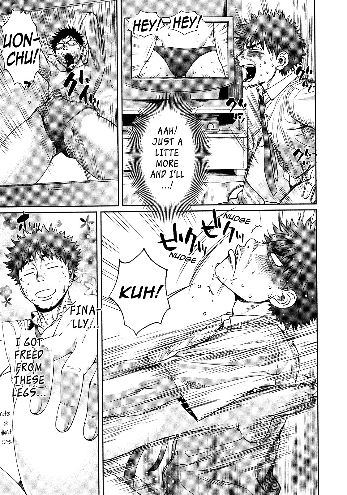 Hantsu x Trash Chapter 56 - Page 15