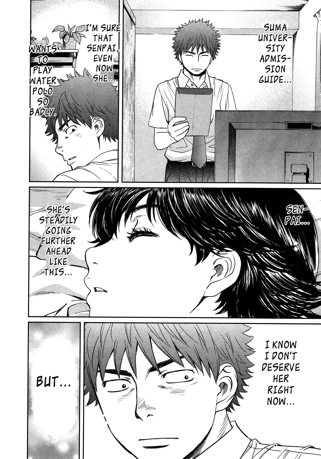 Hantsu x Trash Chapter 56 - Page 18