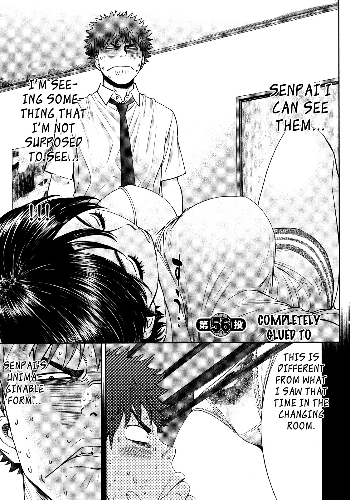 Hantsu x Trash Chapter 56 - Page 5