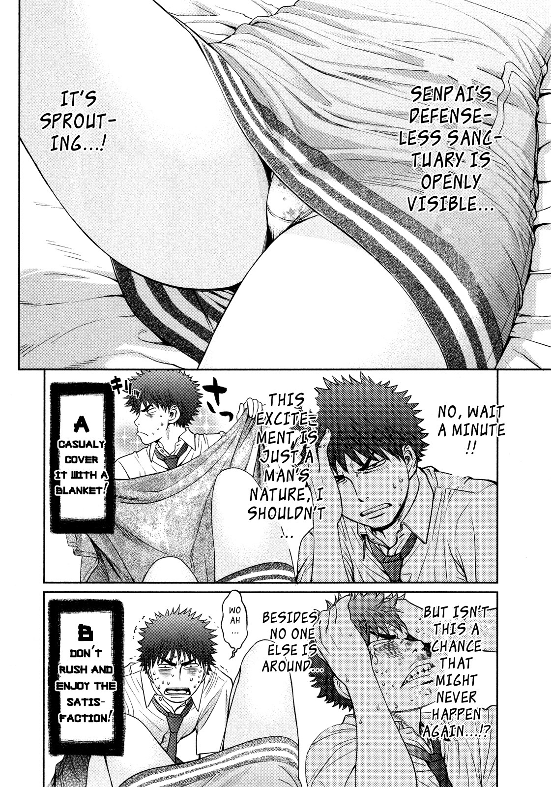 Hantsu x Trash Chapter 56 - Page 6