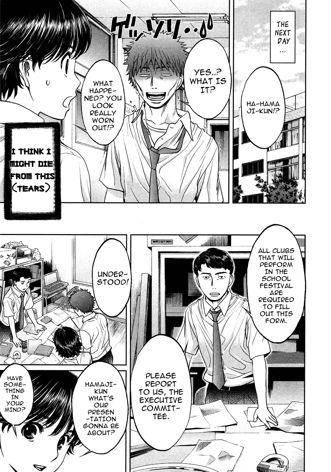 Hantsu x Trash Chapter 57 - Page 11