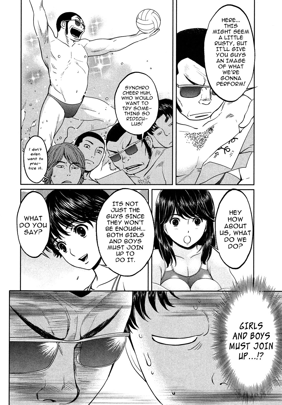 Hantsu x Trash Chapter 57 - Page 14
