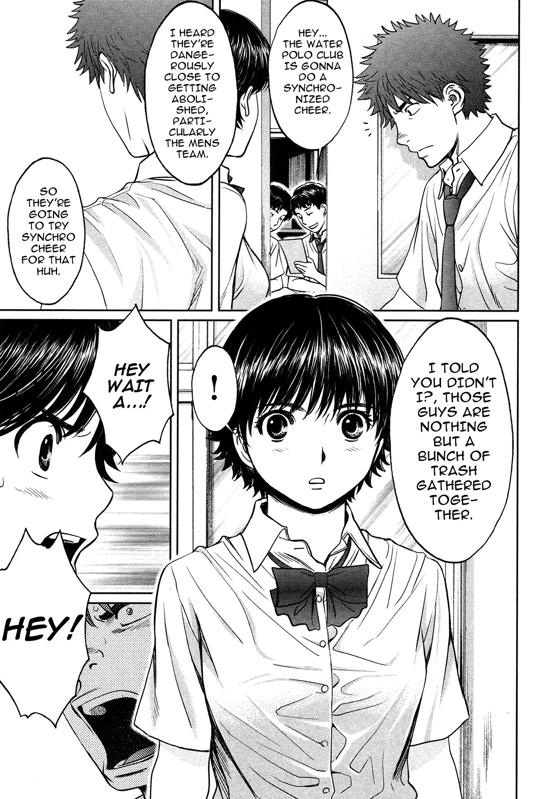 Hantsu x Trash Chapter 57 - Page 17