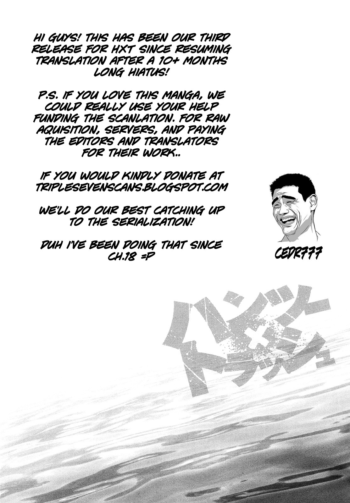 Hantsu x Trash Chapter 57 - Page 20