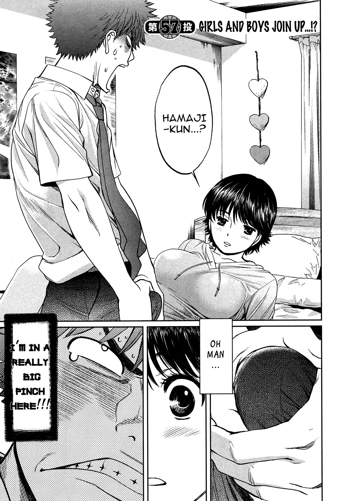 Hantsu x Trash Chapter 57 - Page 3