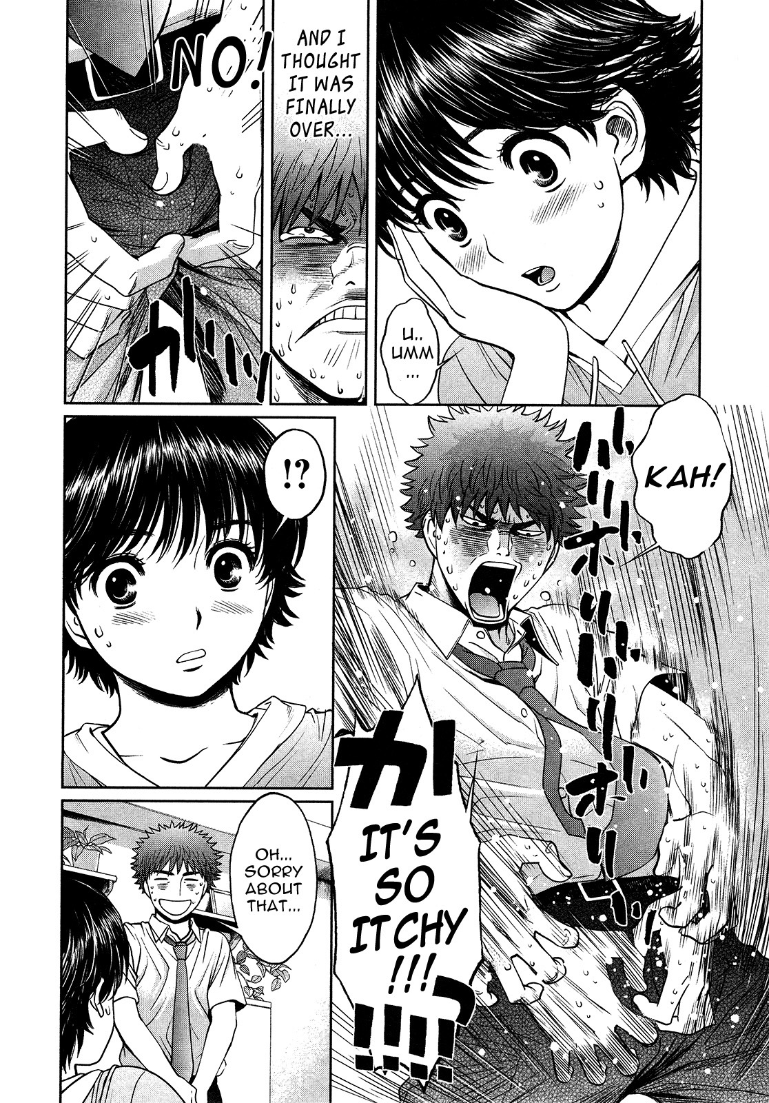 Hantsu x Trash Chapter 57 - Page 4