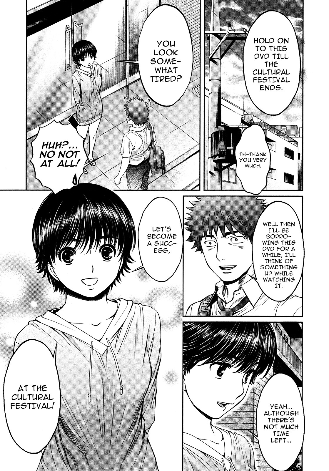Hantsu x Trash Chapter 57 - Page 7