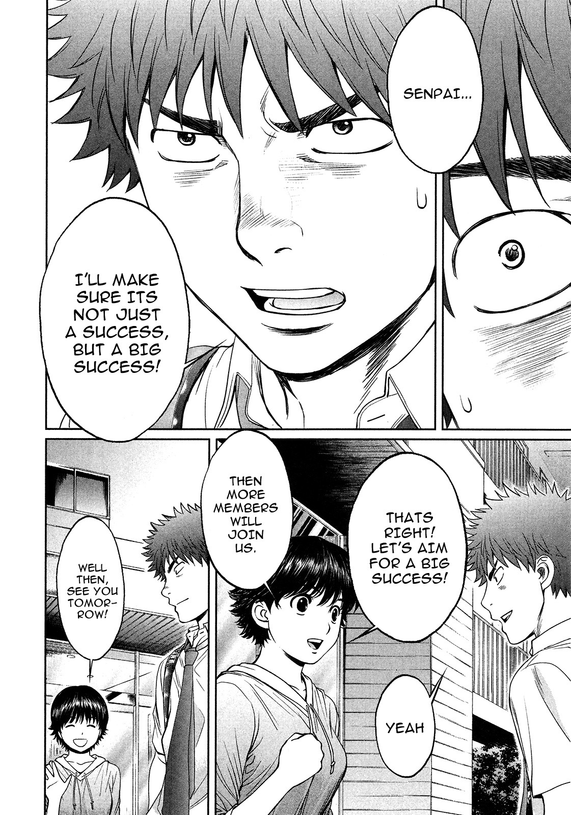 Hantsu x Trash Chapter 57 - Page 8