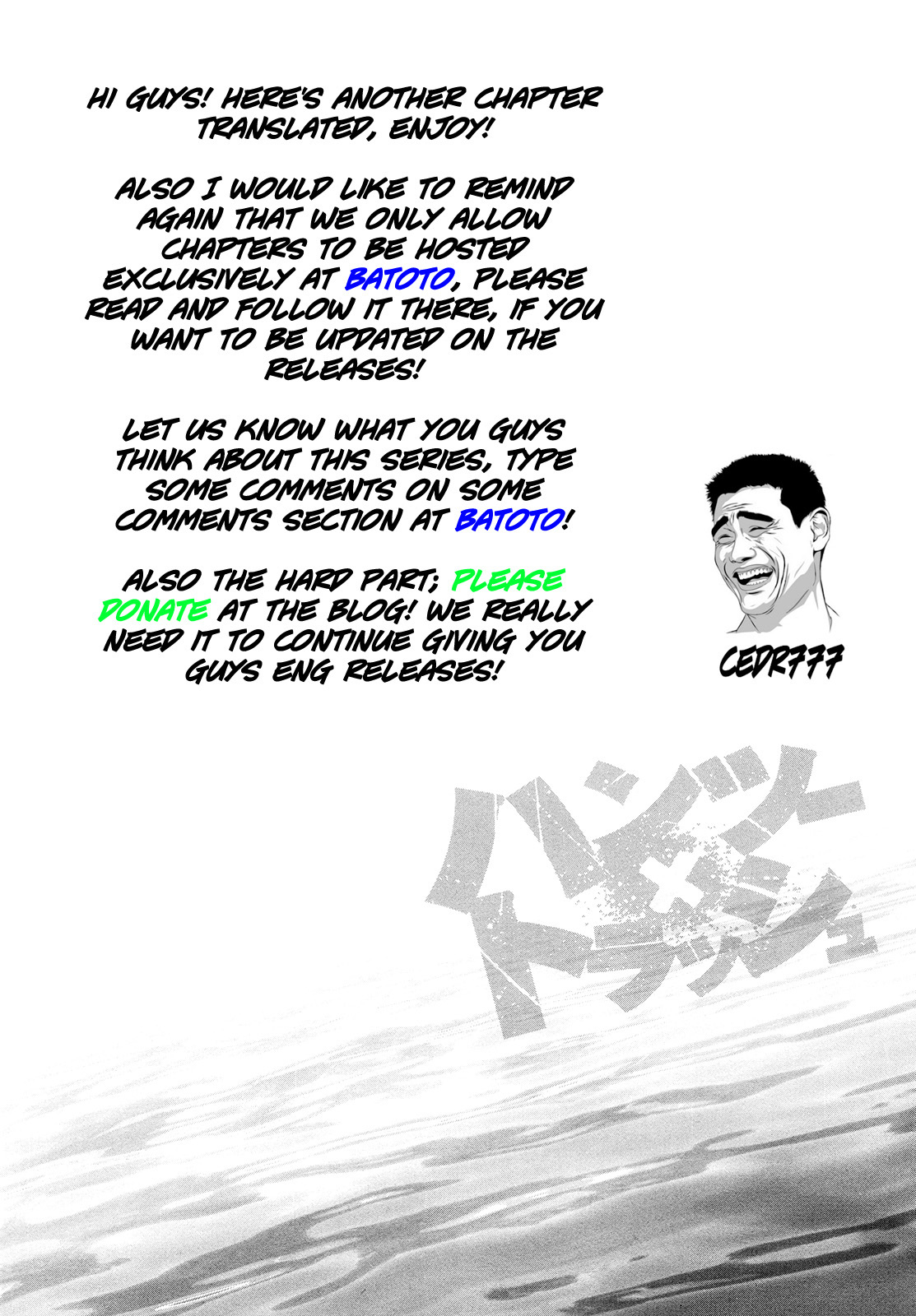 Hantsu x Trash Chapter 58 - Page 19