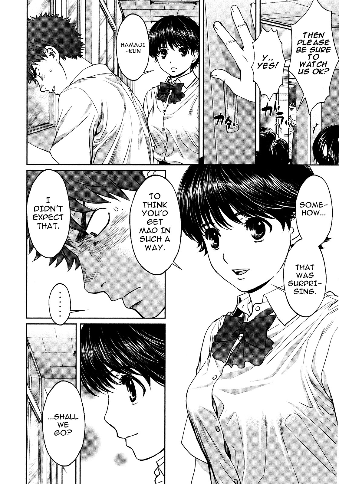Hantsu x Trash Chapter 58 - Page 4
