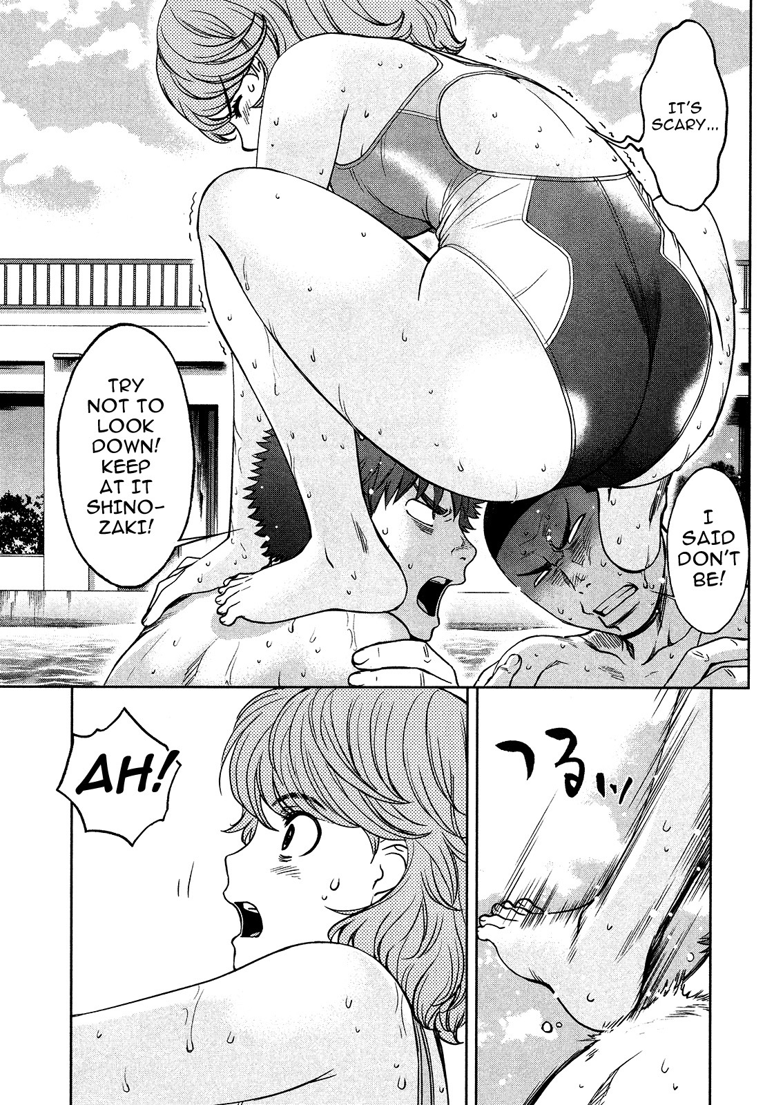 Hantsu x Trash Chapter 58 - Page 5