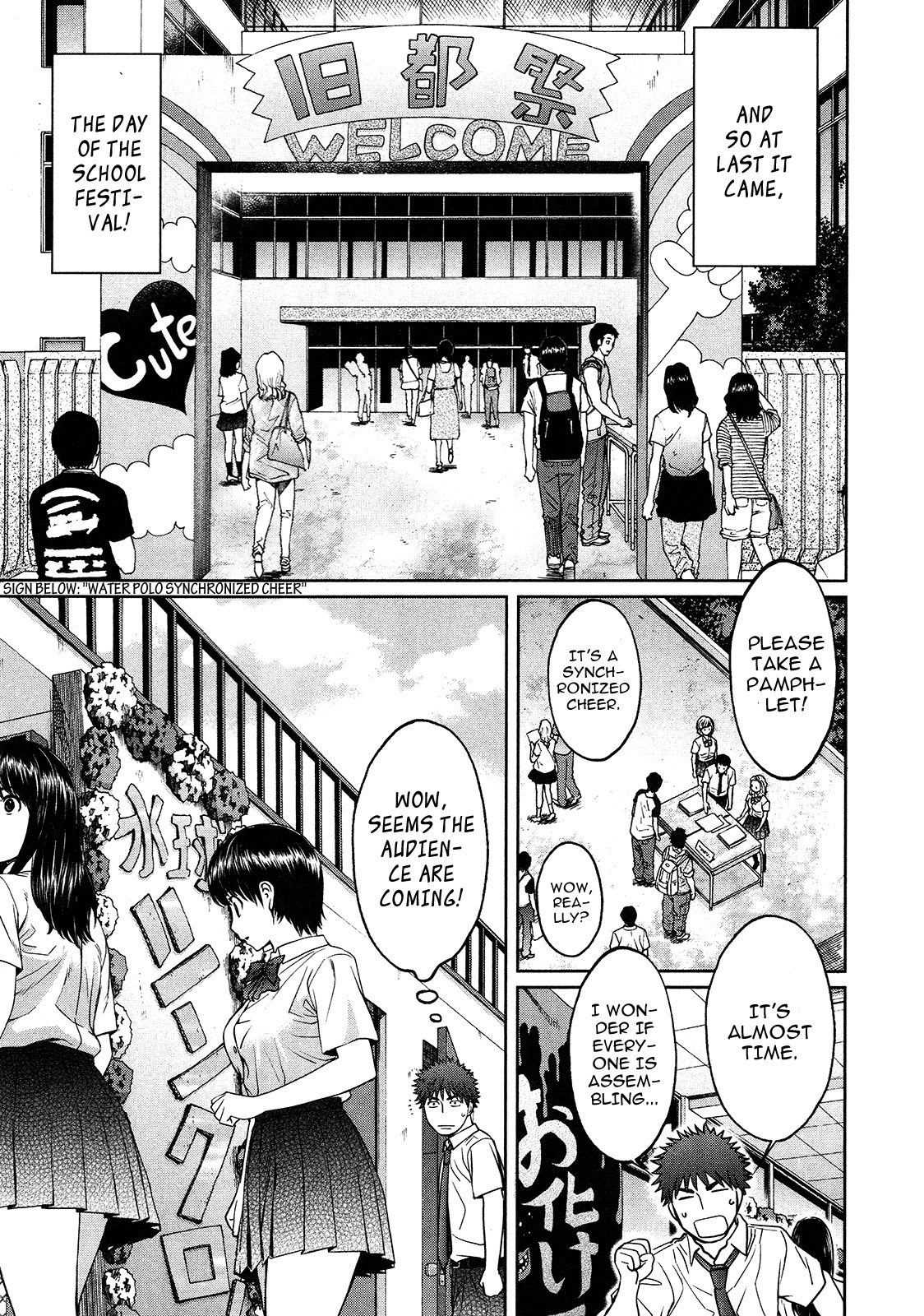 Hantsu x Trash Chapter 58 - Page 7