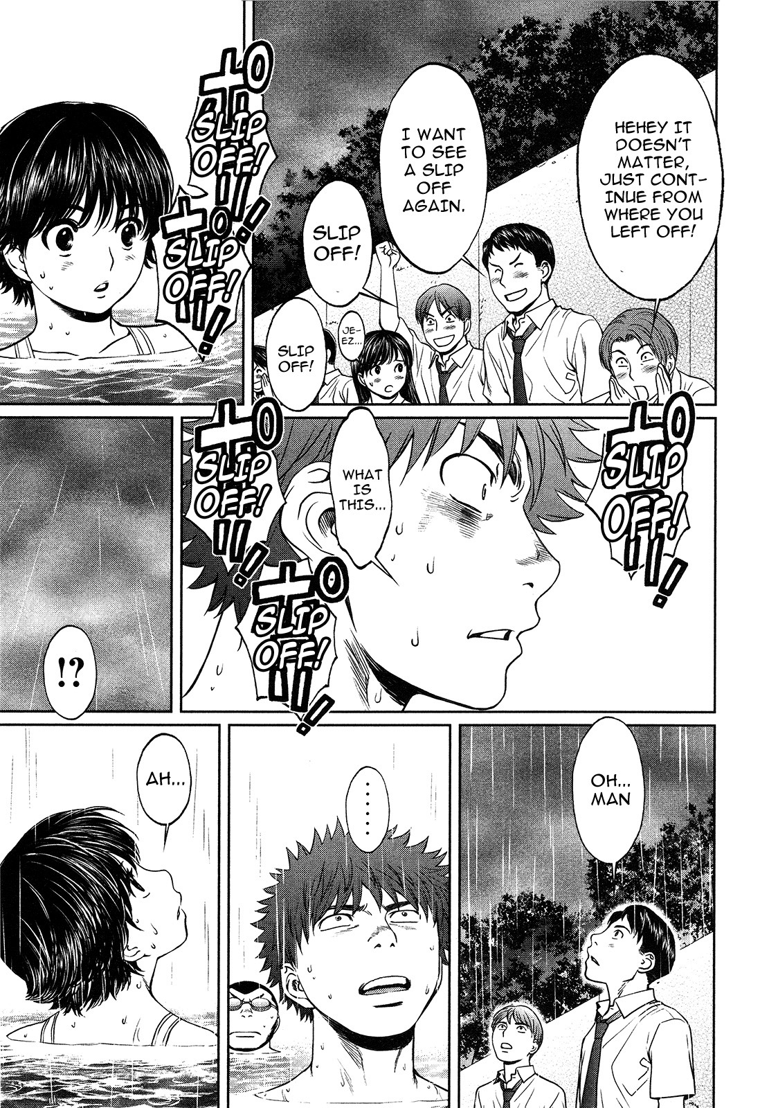 Hantsu x Trash Chapter 59 - Page 15