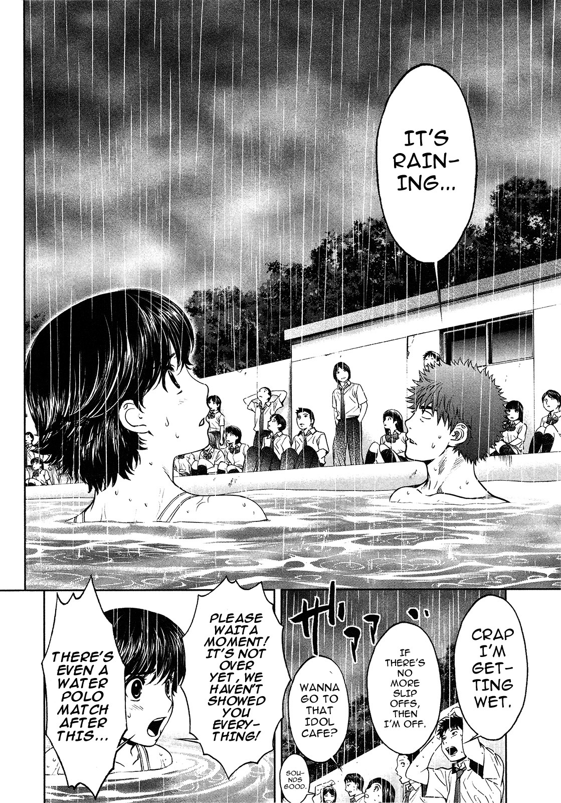 Hantsu x Trash Chapter 59 - Page 16