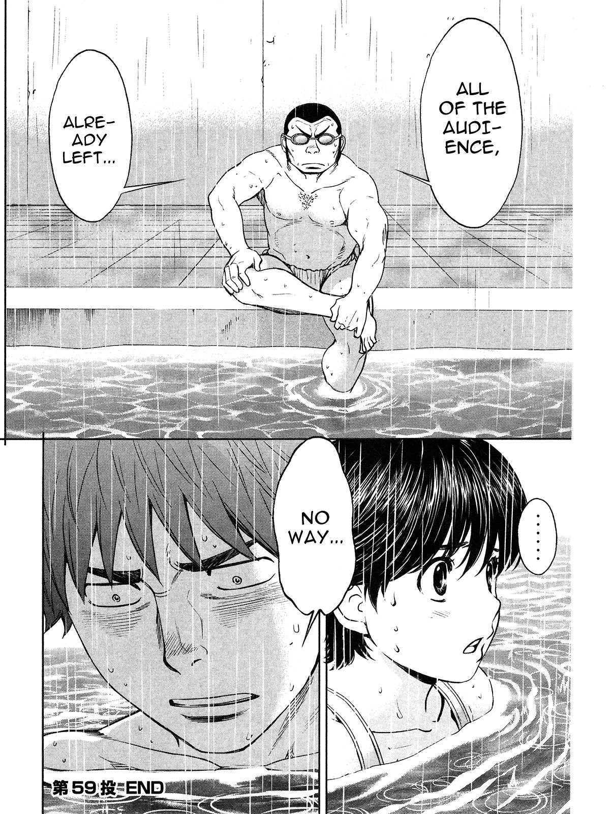 Hantsu x Trash Chapter 59 - Page 18
