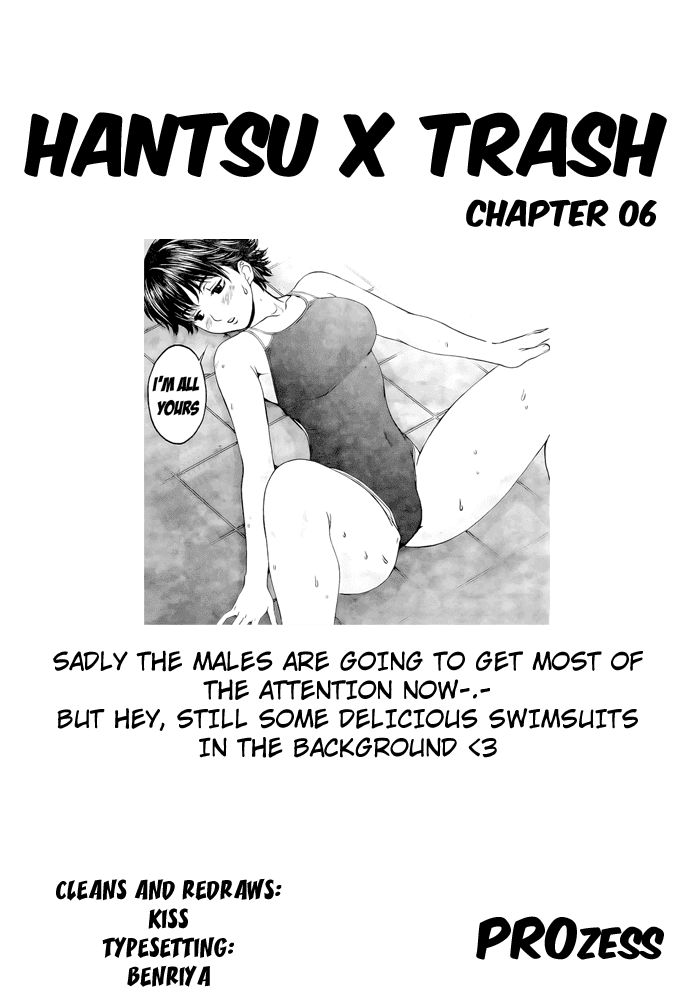 Hantsu x Trash Chapter 6 - Page 2