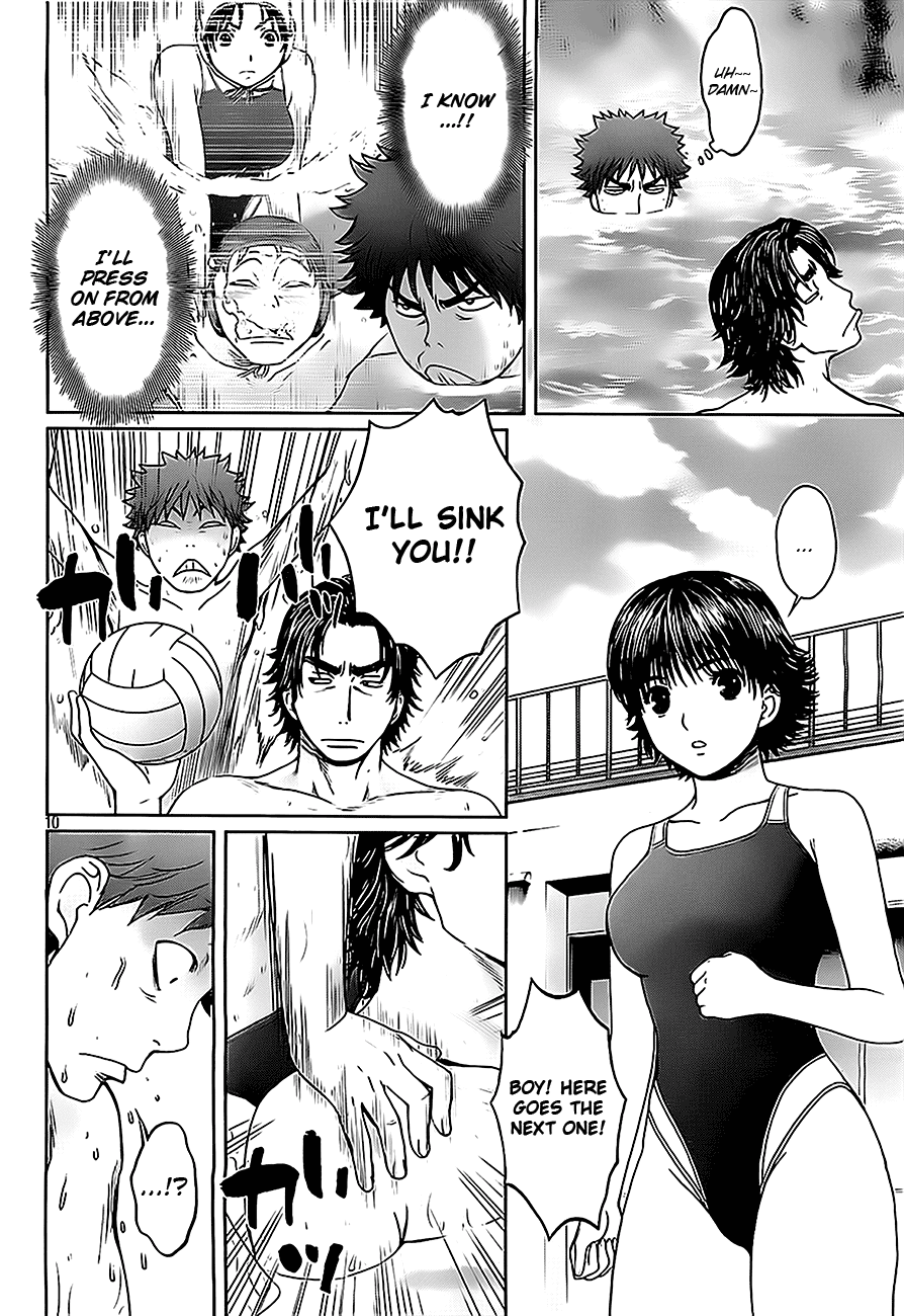 Hantsu x Trash Chapter 6 - Page 11