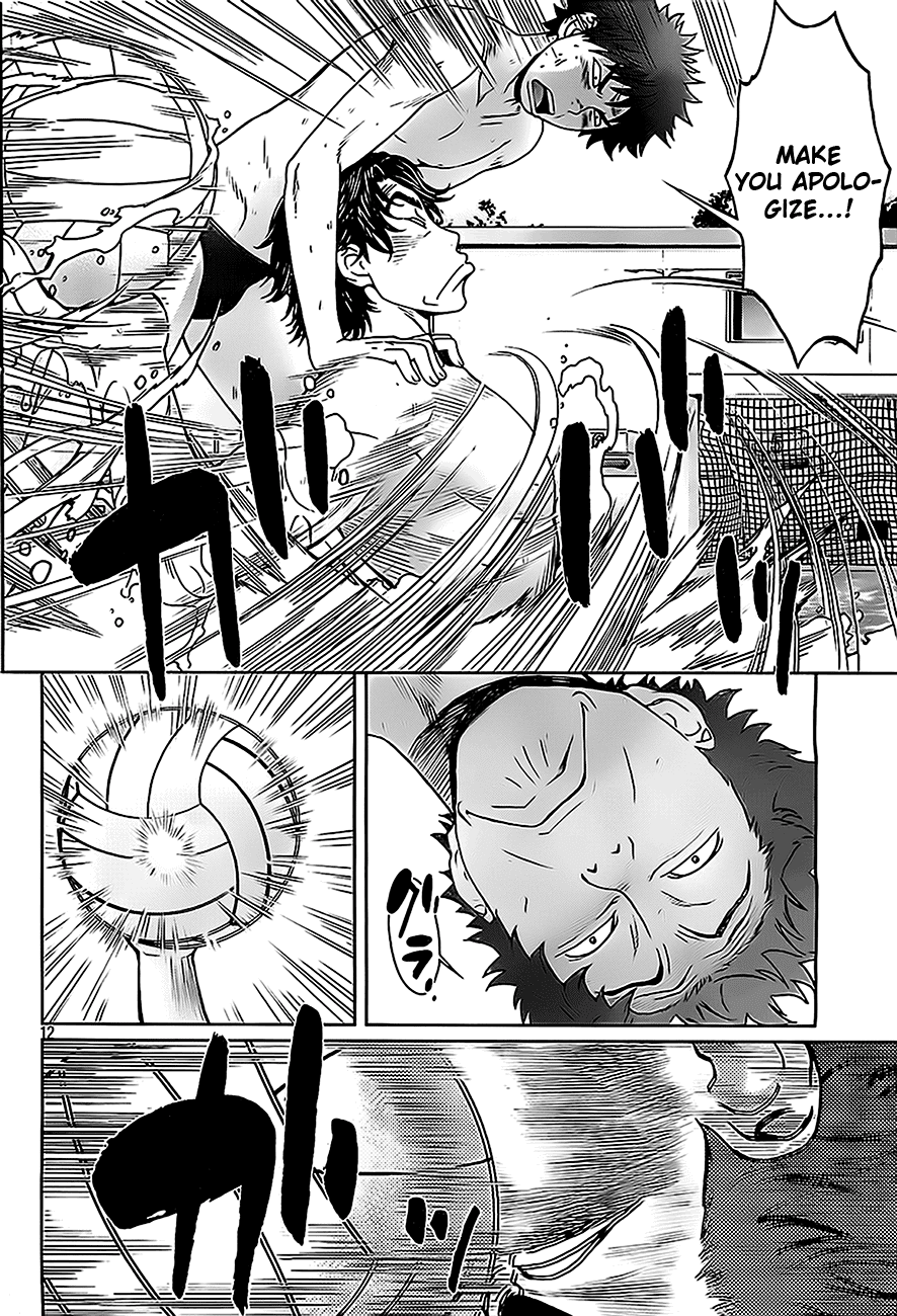 Hantsu x Trash Chapter 6 - Page 13