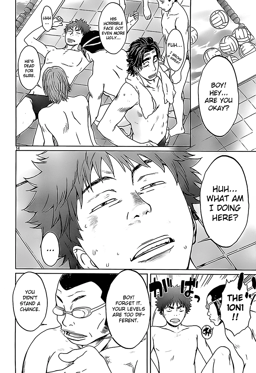 Hantsu x Trash Chapter 6 - Page 15