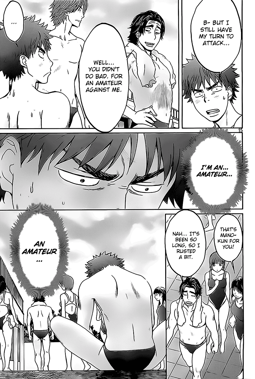 Hantsu x Trash Chapter 6 - Page 16