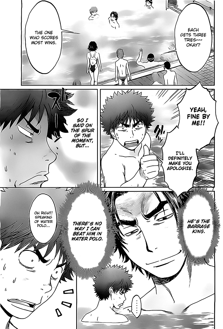 Hantsu x Trash Chapter 6 - Page 8